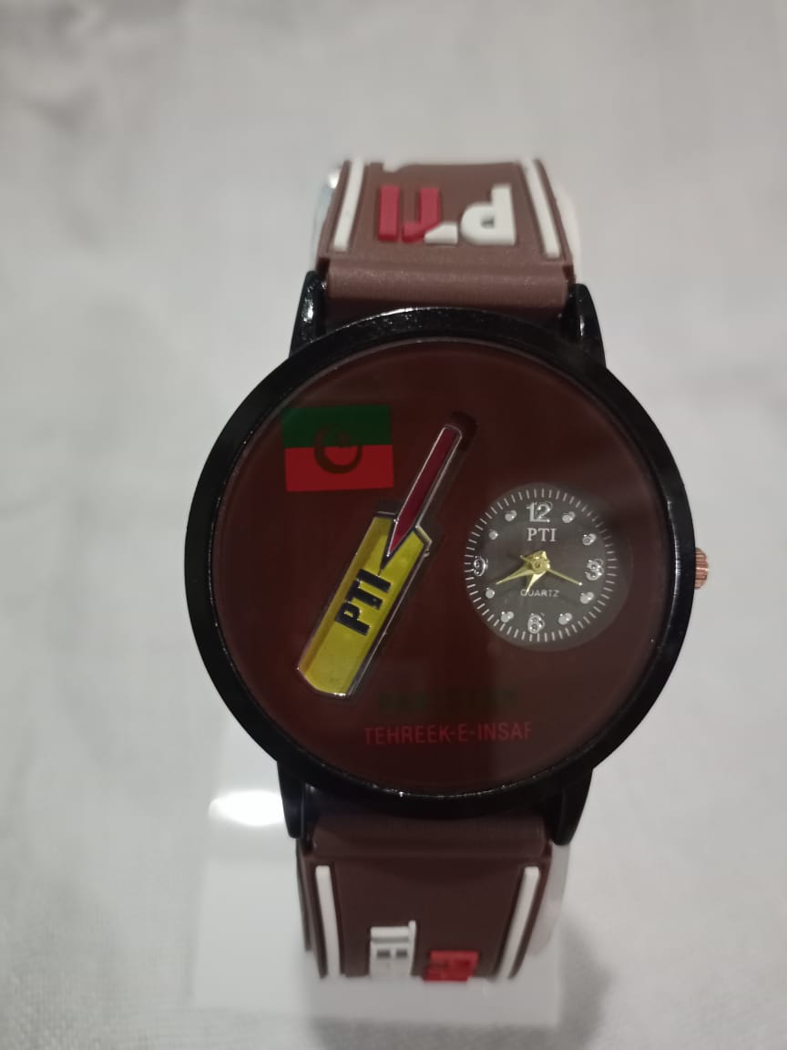 Watch with a brown strap and red and yellow face on a white background